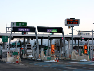 岡谷I.C.